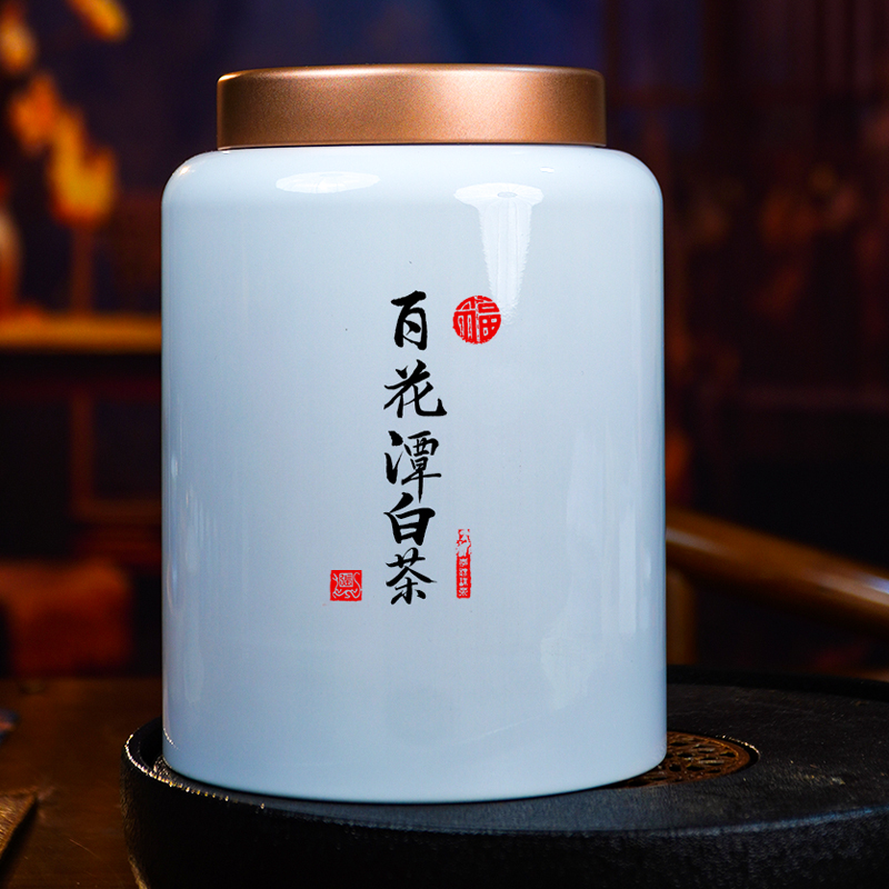 易武百花潭高杆古树白茶（混采古树纯料）150克普洱茶保护区稀缺