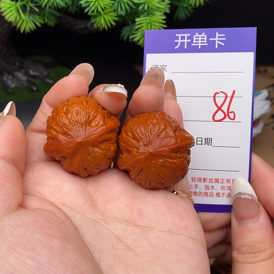 文玩核桃吊坠86号34铁锤