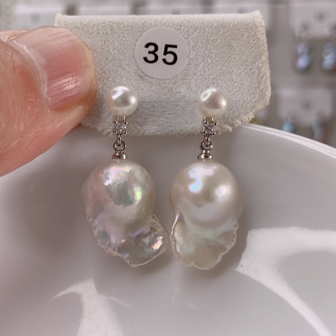 淡水珍珠未镶嵌颈饰