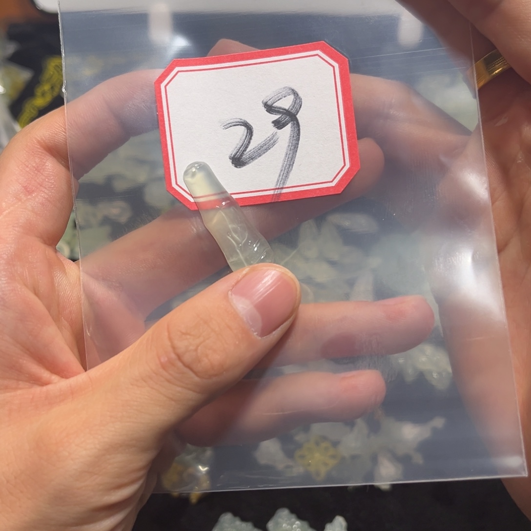 你***好蛇纹石玉合金颈饰