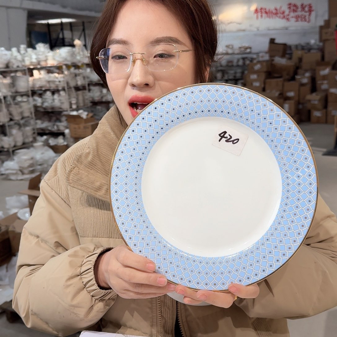 瓷鹅黄原单大盘一个27cm微瑕