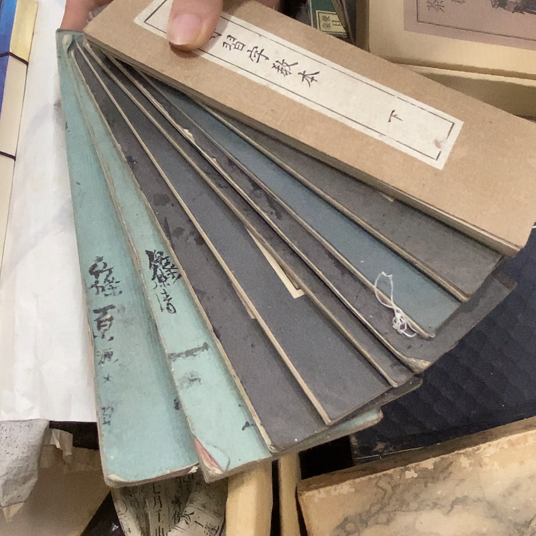 原***！精品中古剪纸作品