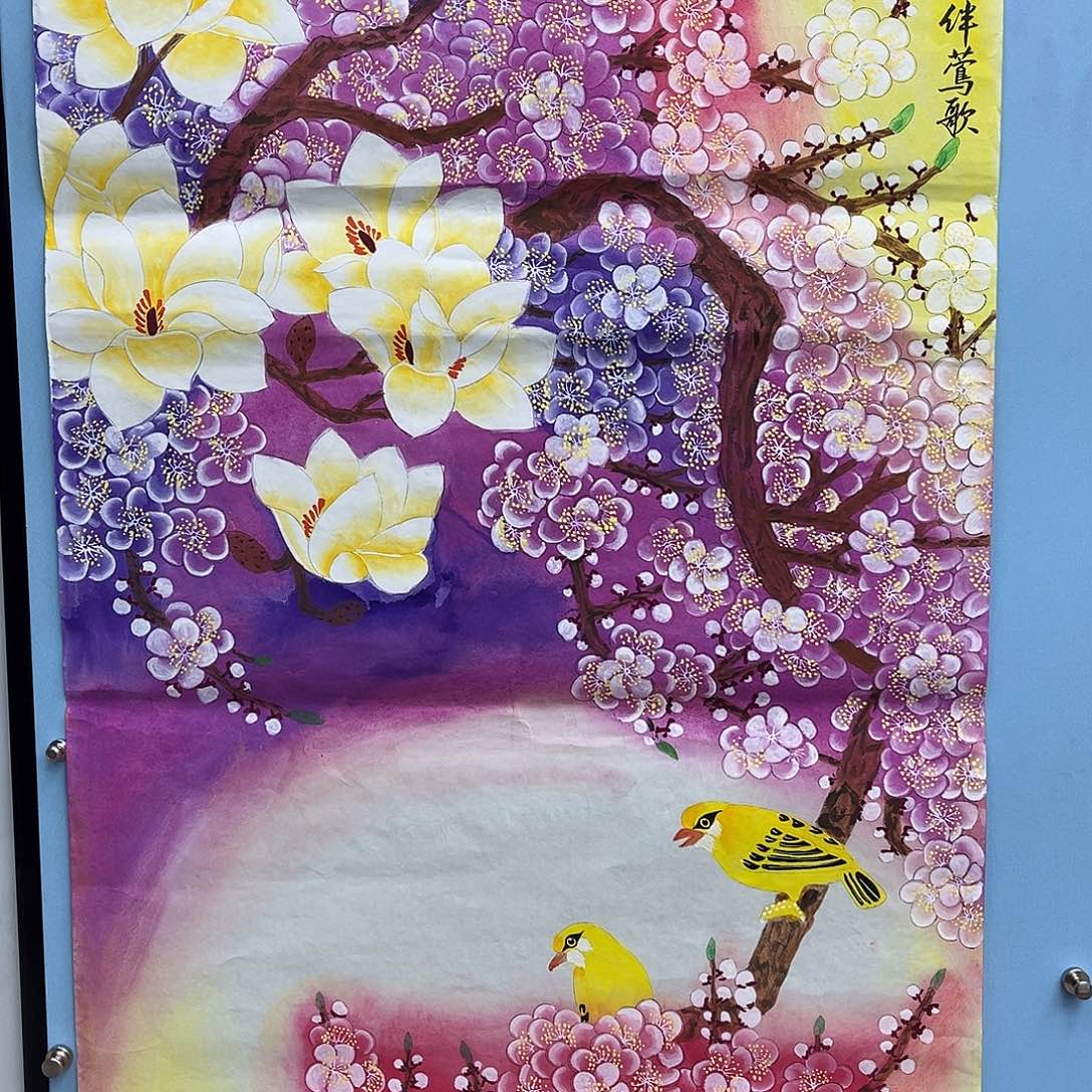 国画青衿美术馆国画作品