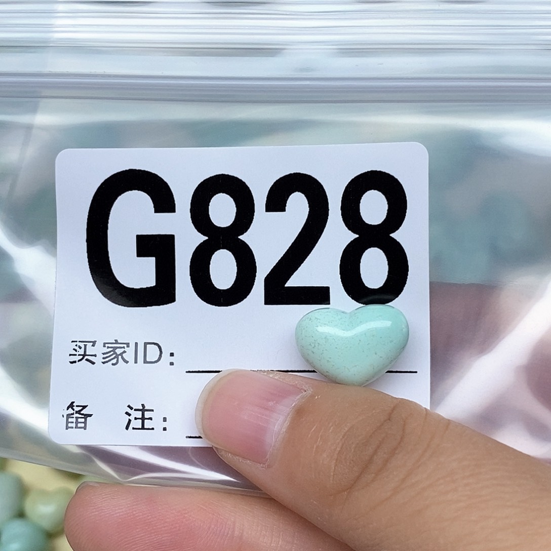 绿松石配饰未镶嵌?*笑