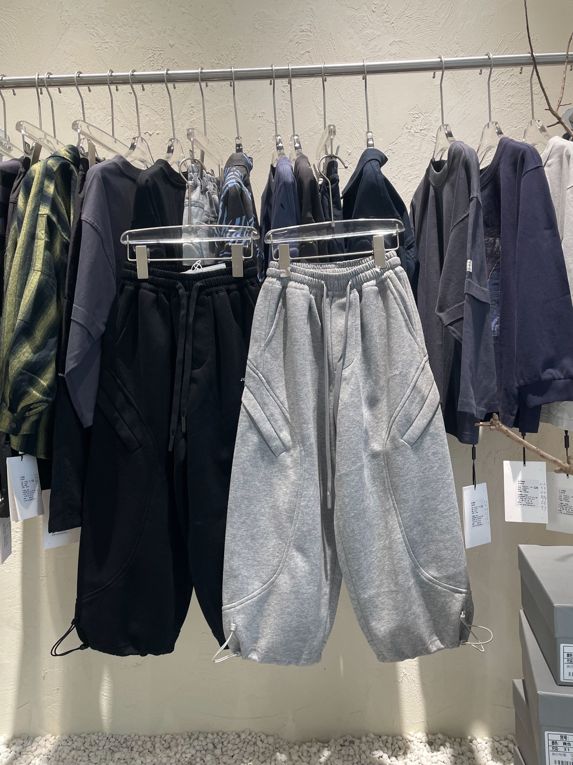 星玺JZ。6025卫裤针织长裤