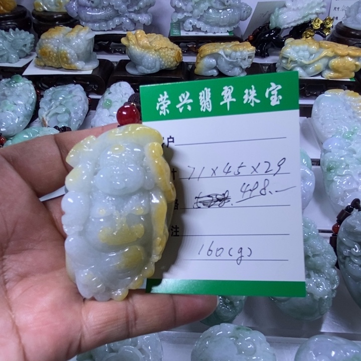 理***熊翡翠未镶嵌把件佛公