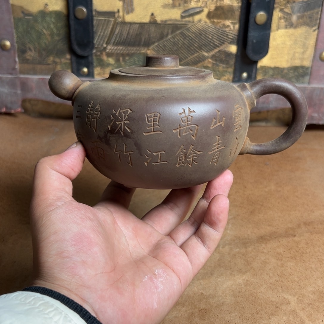 紫砂公道杯紫砂紫砂