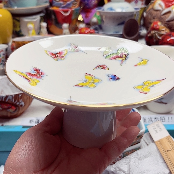 瓷片云满18包邮88888888888