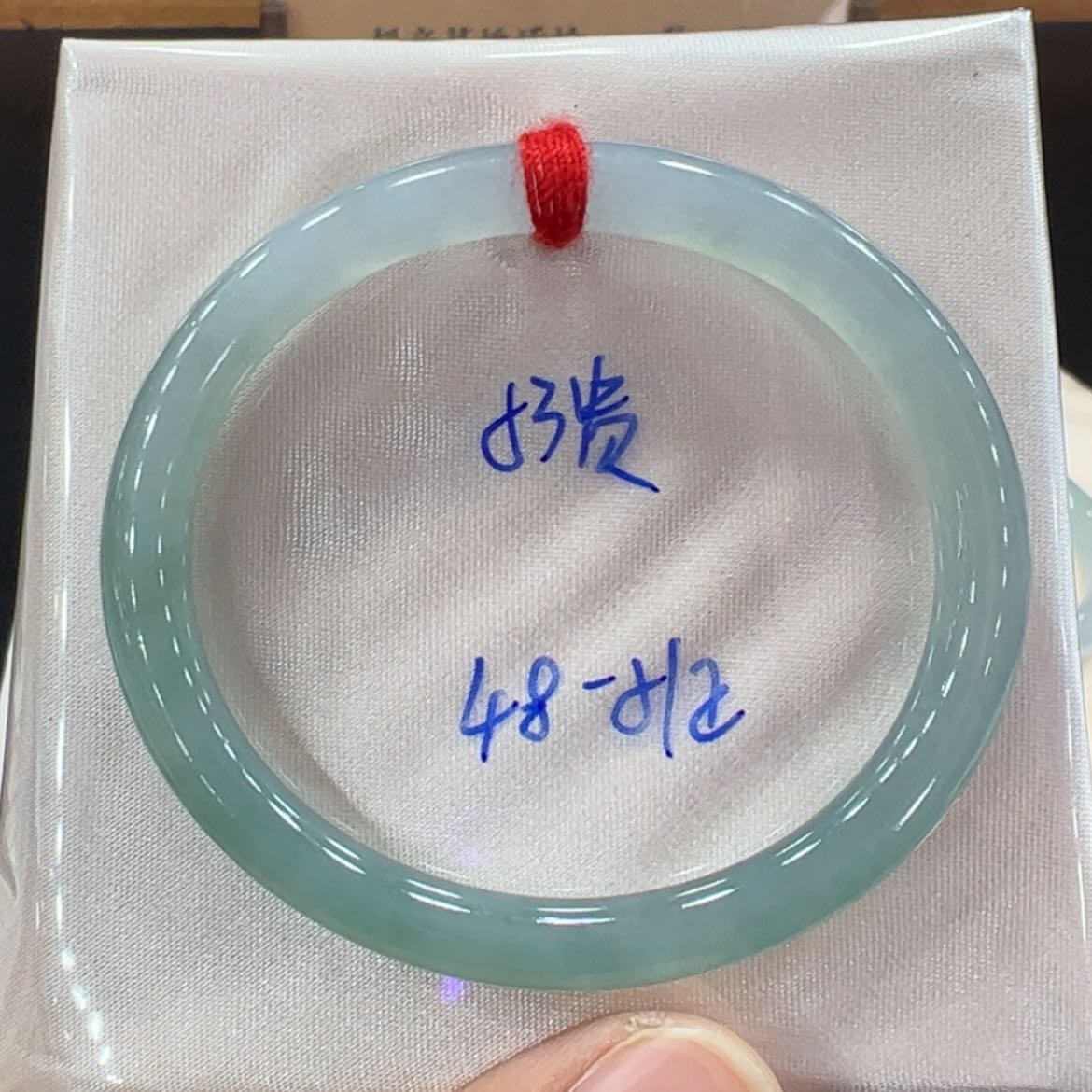 【闪购商品】翡翠手镯未镶嵌翡翠