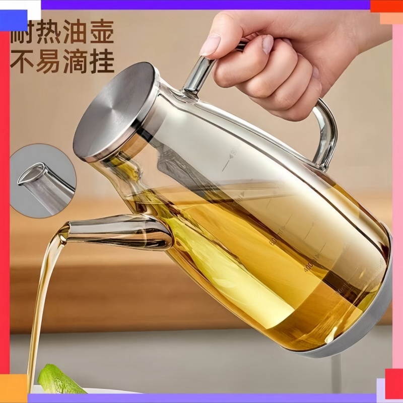 厨房用品油壶厨房专用不挂油新款油罐家用油壺2025新款装油瓶大号