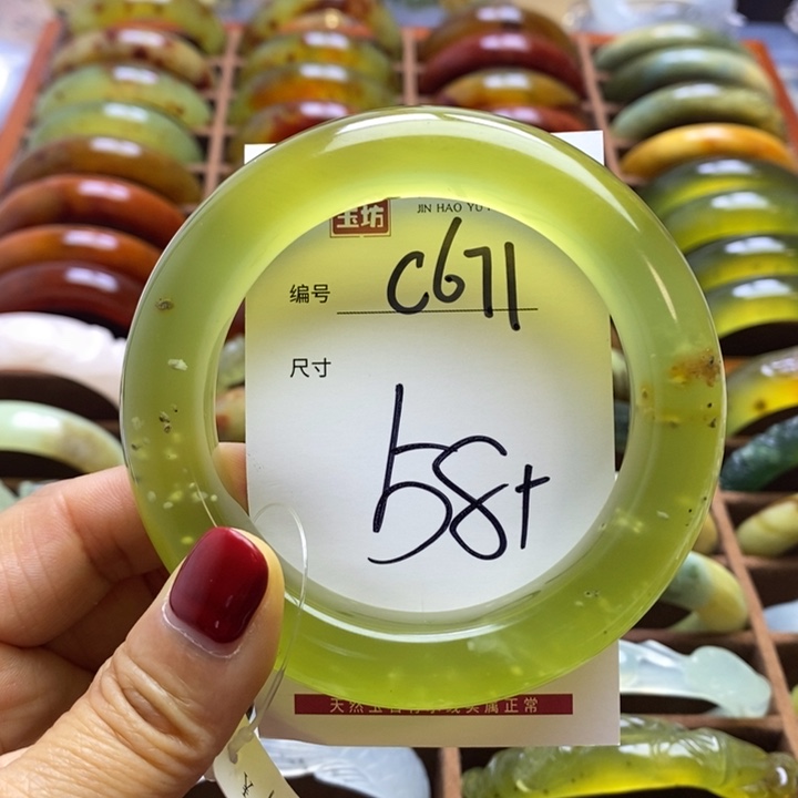 蛇纹石玉手镯未镶嵌