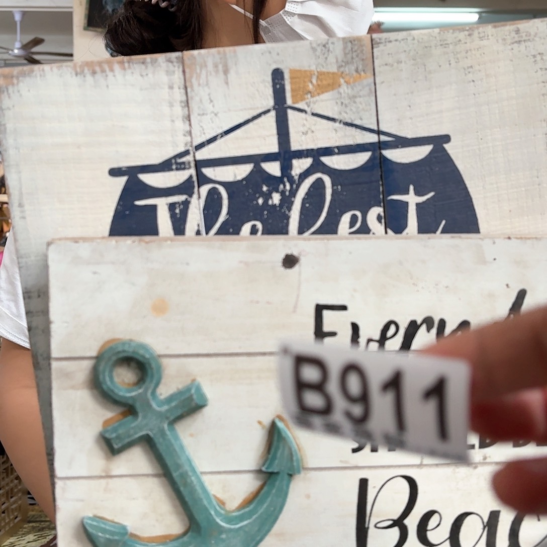 核桃木/黑胡桃（胡桃木）