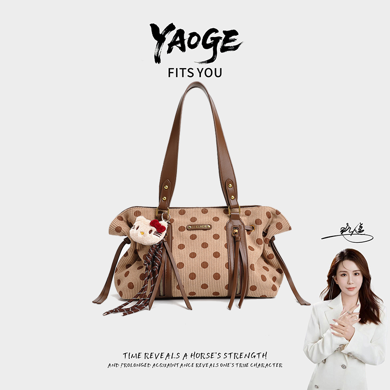 【遥哥定制】轻奢时尚百搭女包单肩斜挎包手提包女