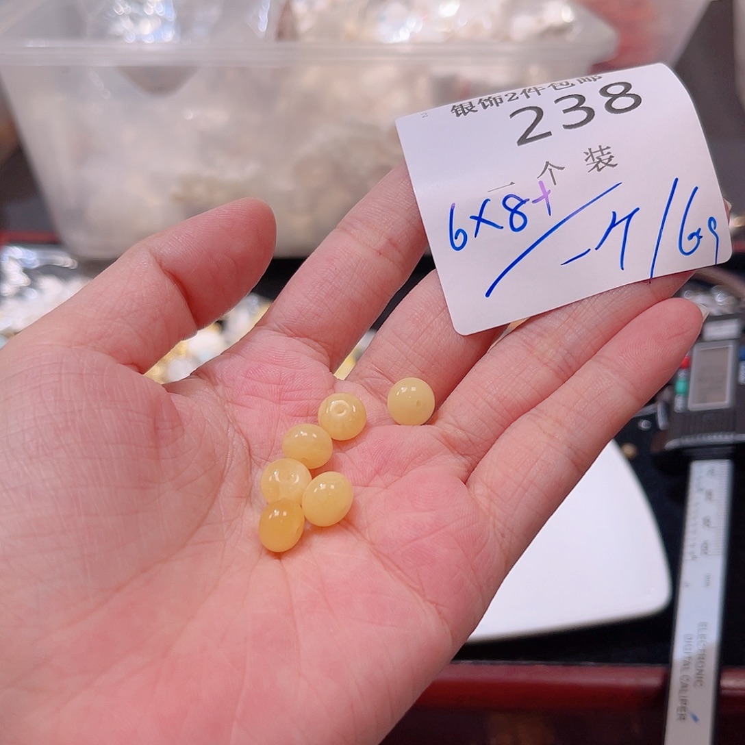 未镶嵌珠宝半成品水晶238 。  