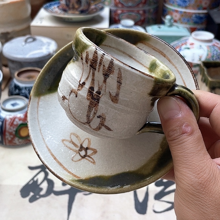 瓷片006 一人直播，看品直播间说序号