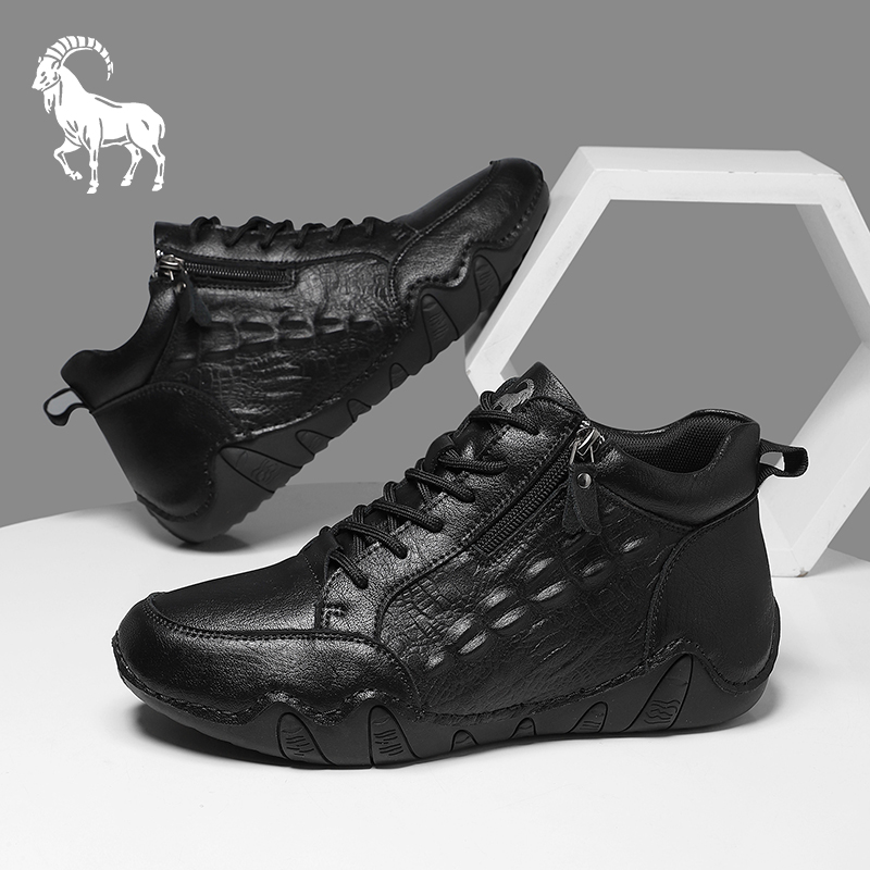 新款加绒棉鞋真皮高帮鞋子男高端轻奢秋季男鞋软底透气休闲鞋鞋子