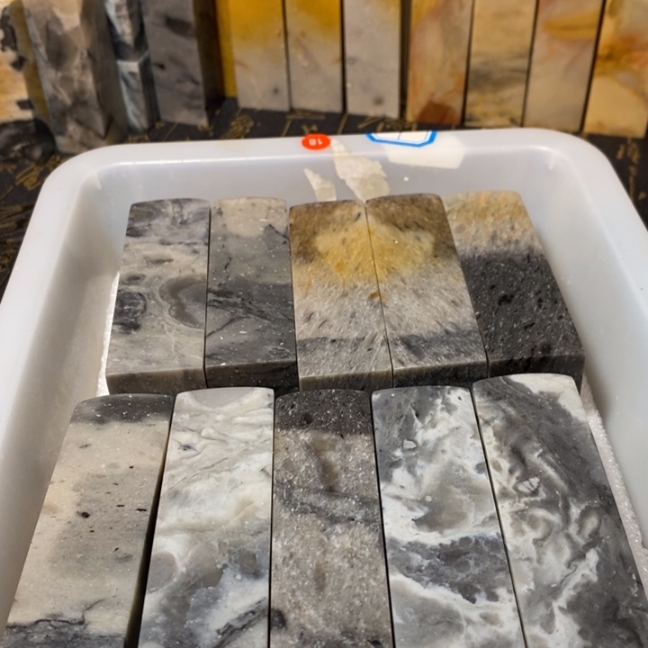 昌化鸡血石印章石