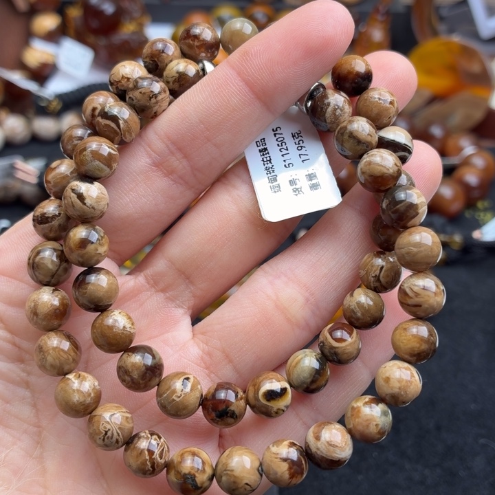 琥珀未镶嵌珠宝奇石8mm奶油白根蜜妖花溶洞