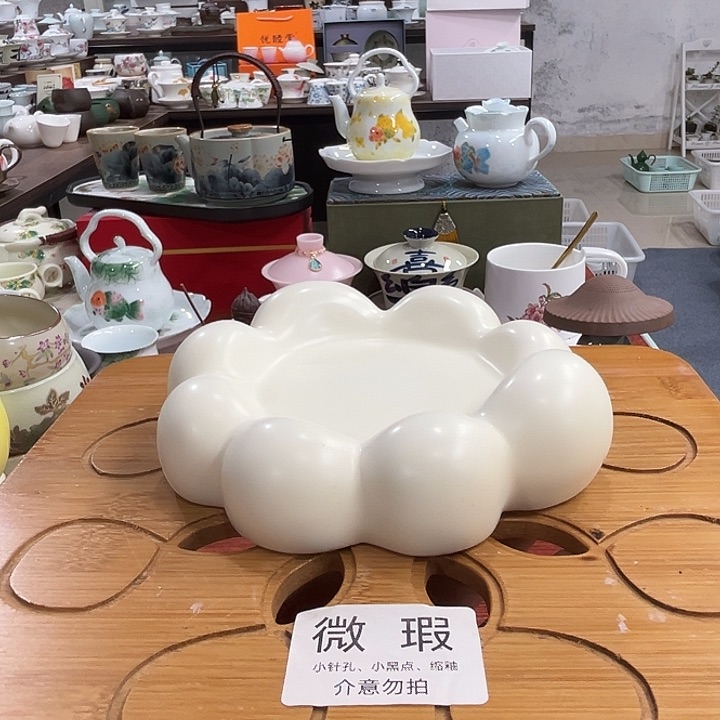 陶瓷陶瓷陶瓷陶瓷陶瓷陶瓷陶瓷