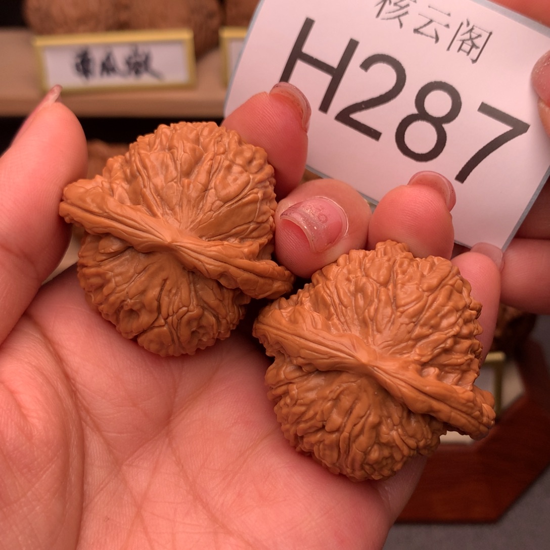 吊坠文玩核桃42球白