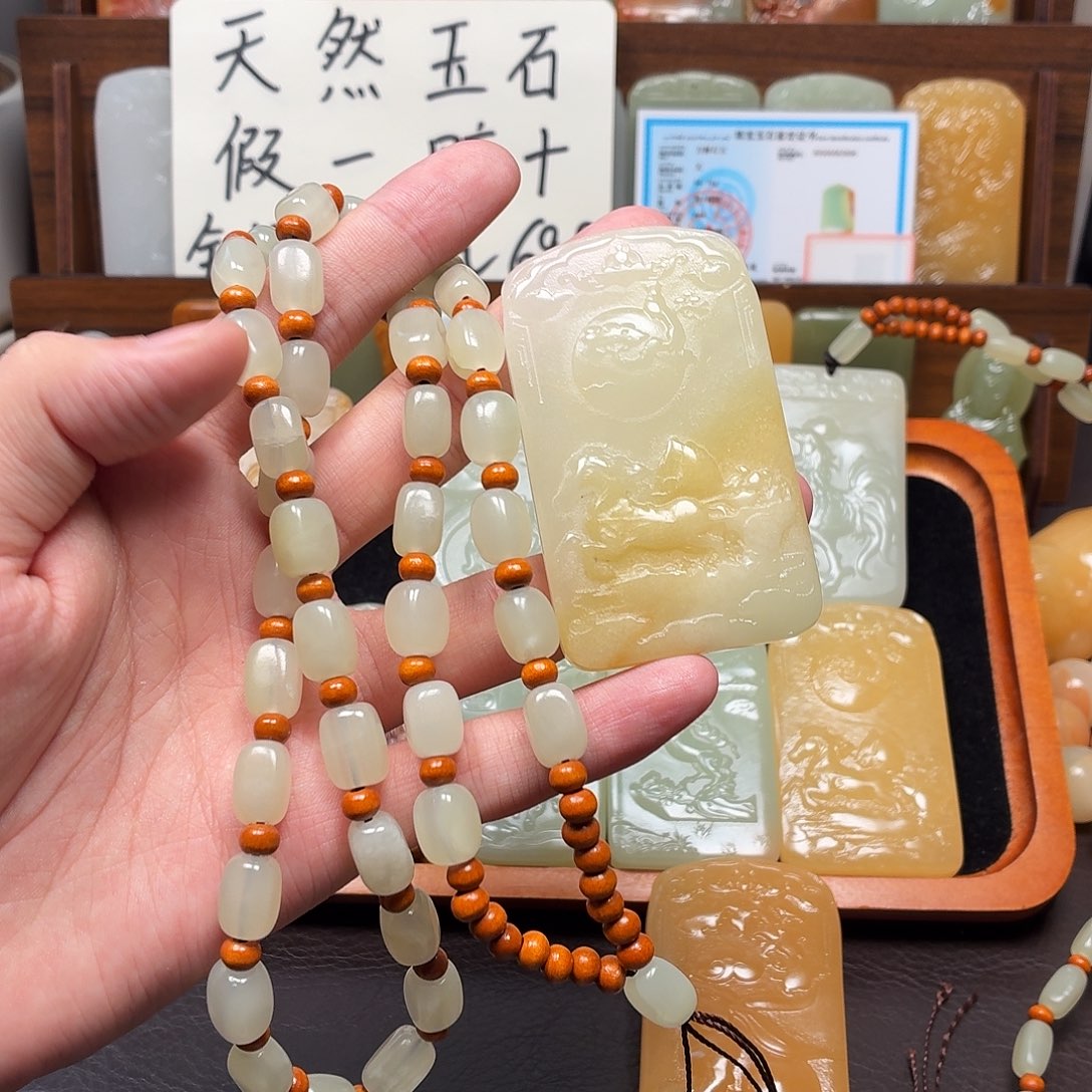 田***新疆昆仑山料 方解玉