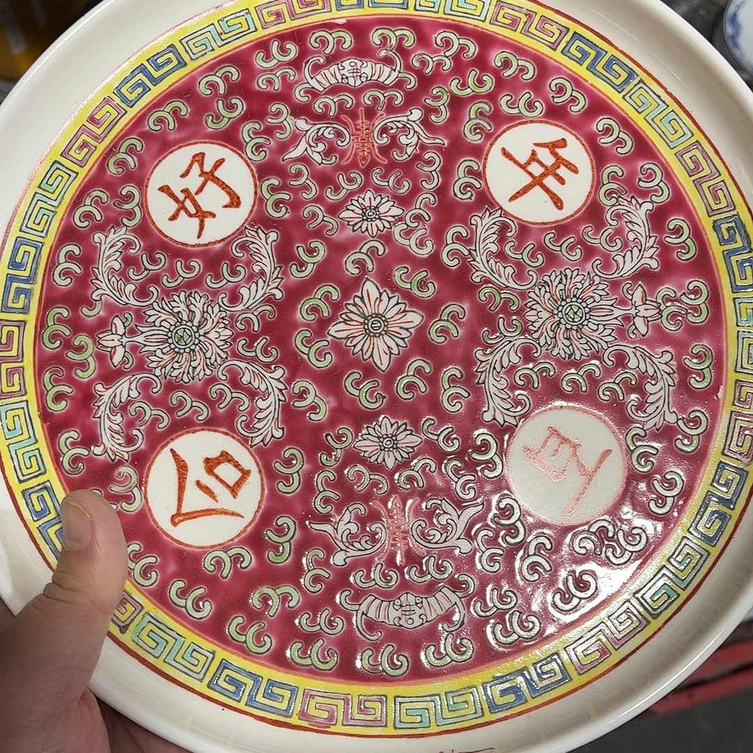 景德镇高温陶瓷厂瓷