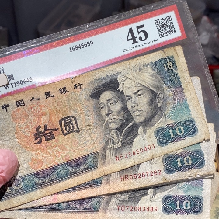 88888888闪购链接10