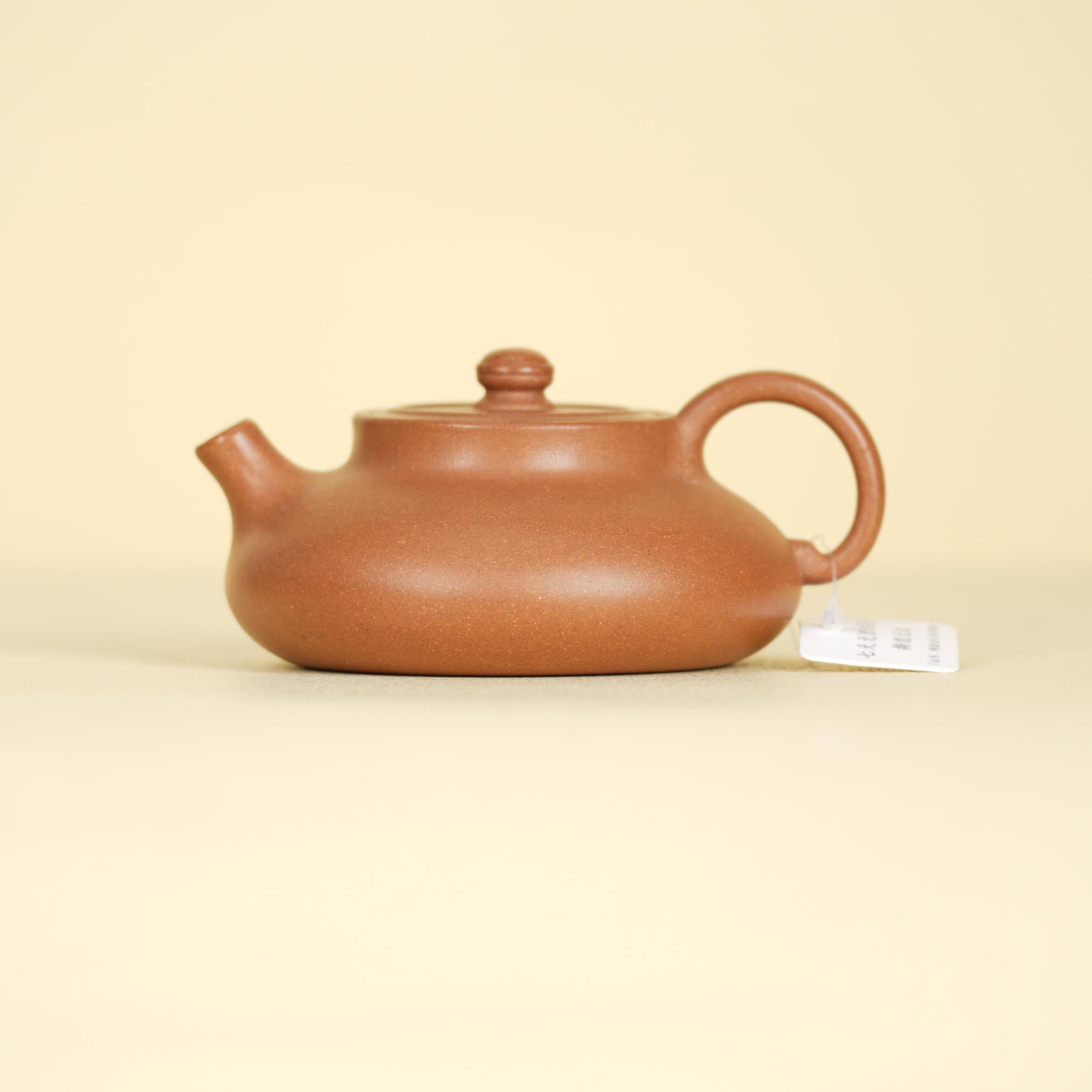 珽珽紫砂丨【砂界经典】汤婆壶 王文博制 文人段泥  130cc