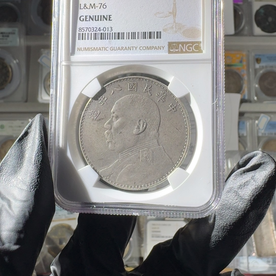 关***郑大叶紫檀（黑酸枝木类）八年一个 小师妹MM