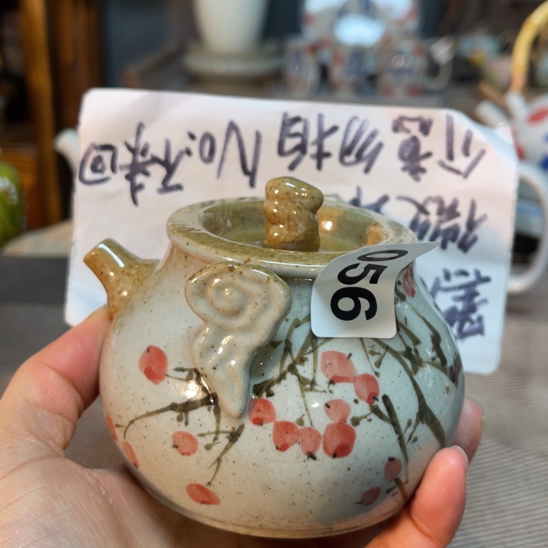 壶陶朋友们快来抢浮力