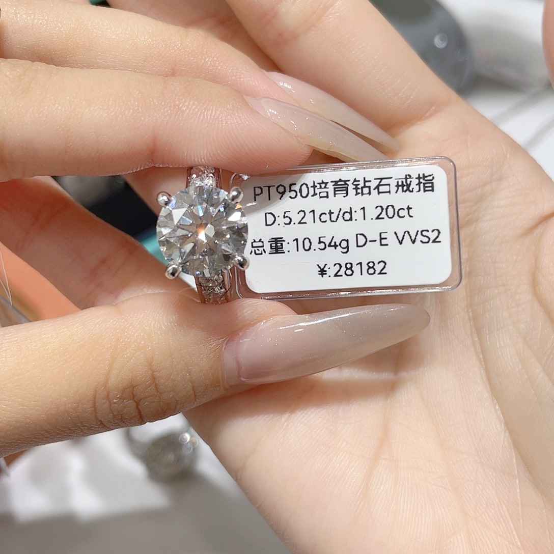 实验室培育钻石铂Pt950镶嵌