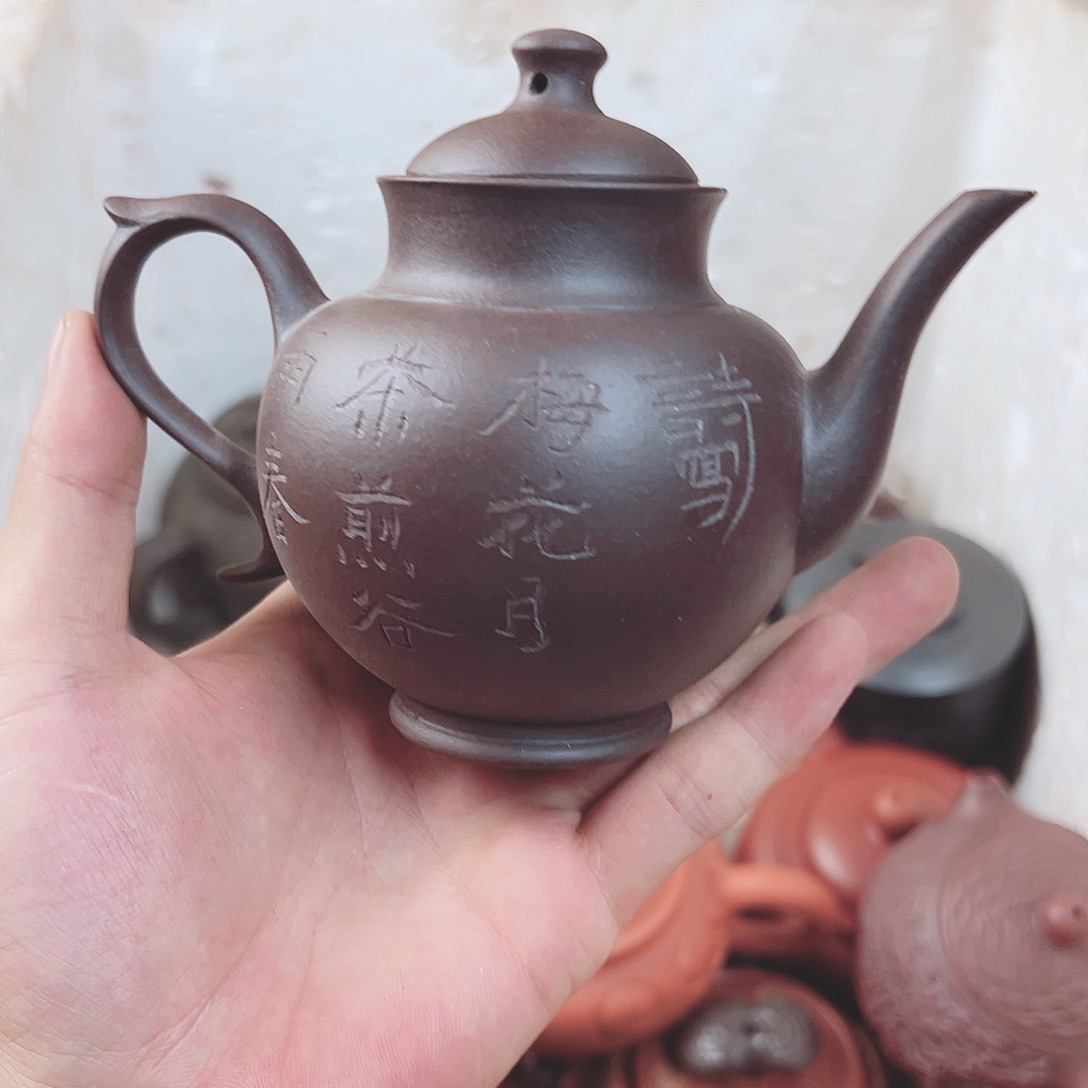 茶壶紫砂宜兴原矿紫砂壶200毫升容量