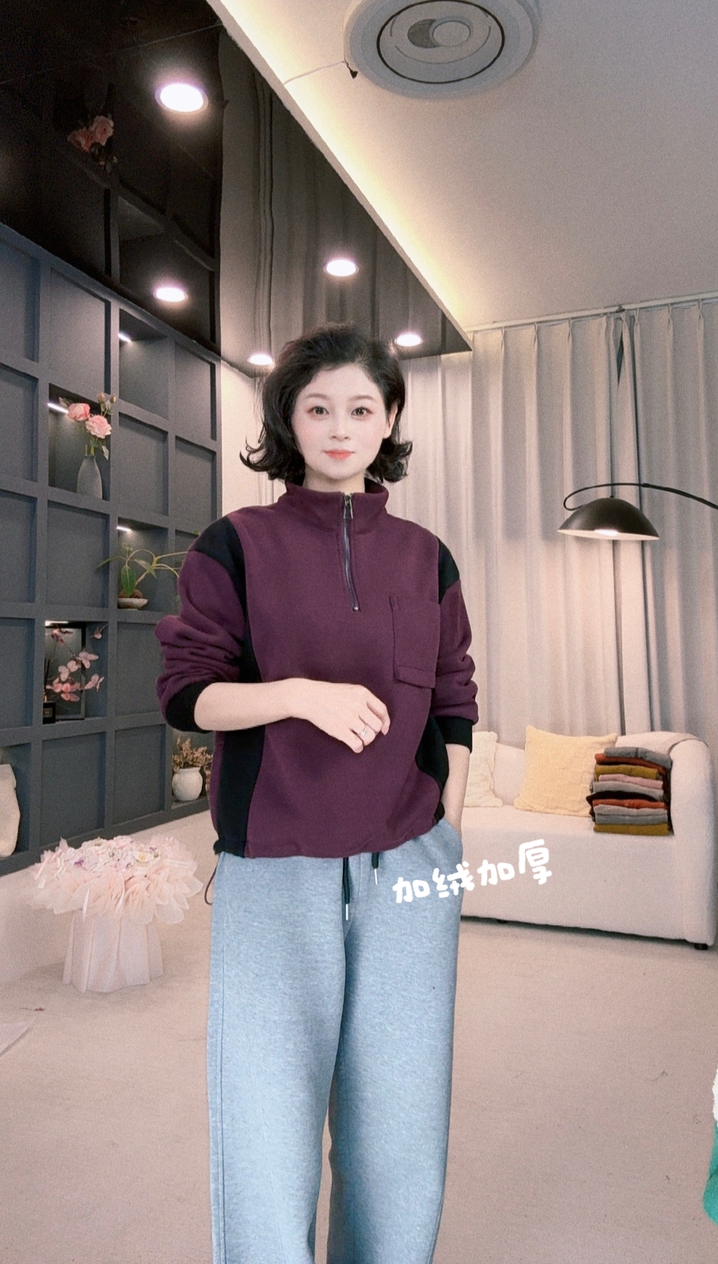 加绒加厚卫衣女士打底上衣2025冬新款宽松半拉链立领8891