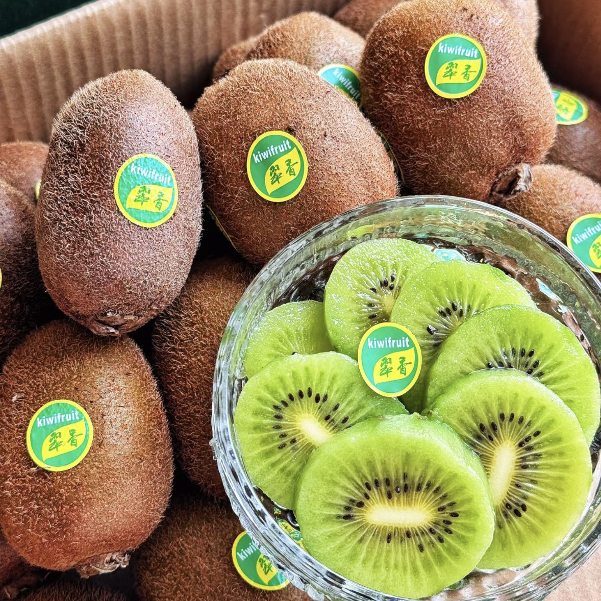 【咸宁小时达】翠香猕猴桃*1盒（约350g～450g)