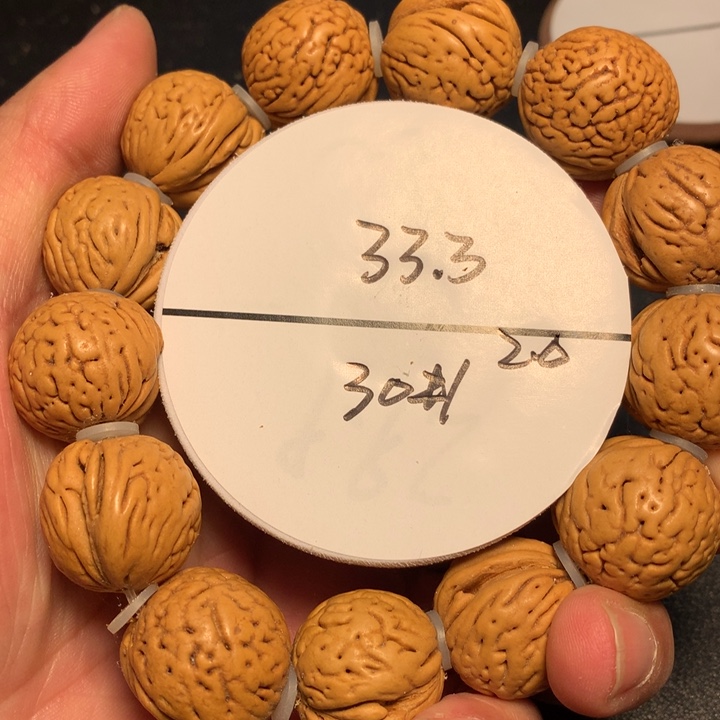 桃核吊坠30号健健康康