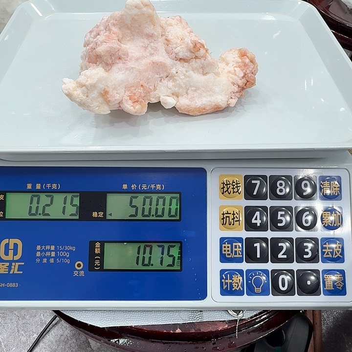 有机玻璃11111111111