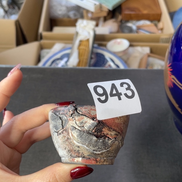 碗次次次次次次次次次