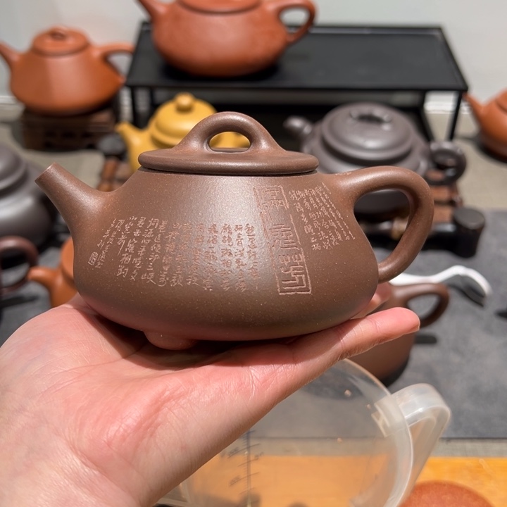 紫砂茶壶咖****醉宜兴黄龙山紫砂壶刻字
