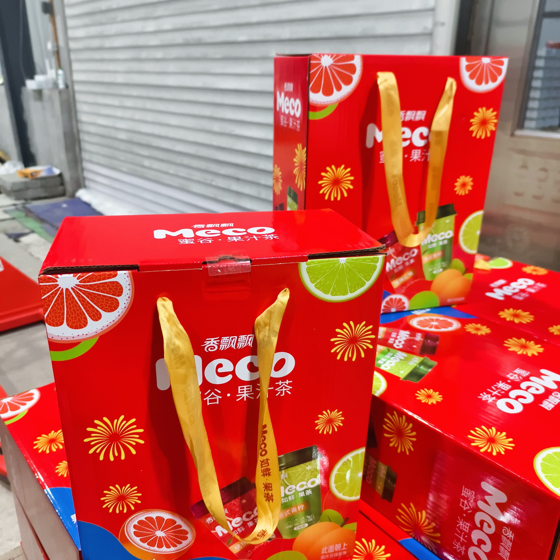 蜜谷果汁 发一箱 10杯