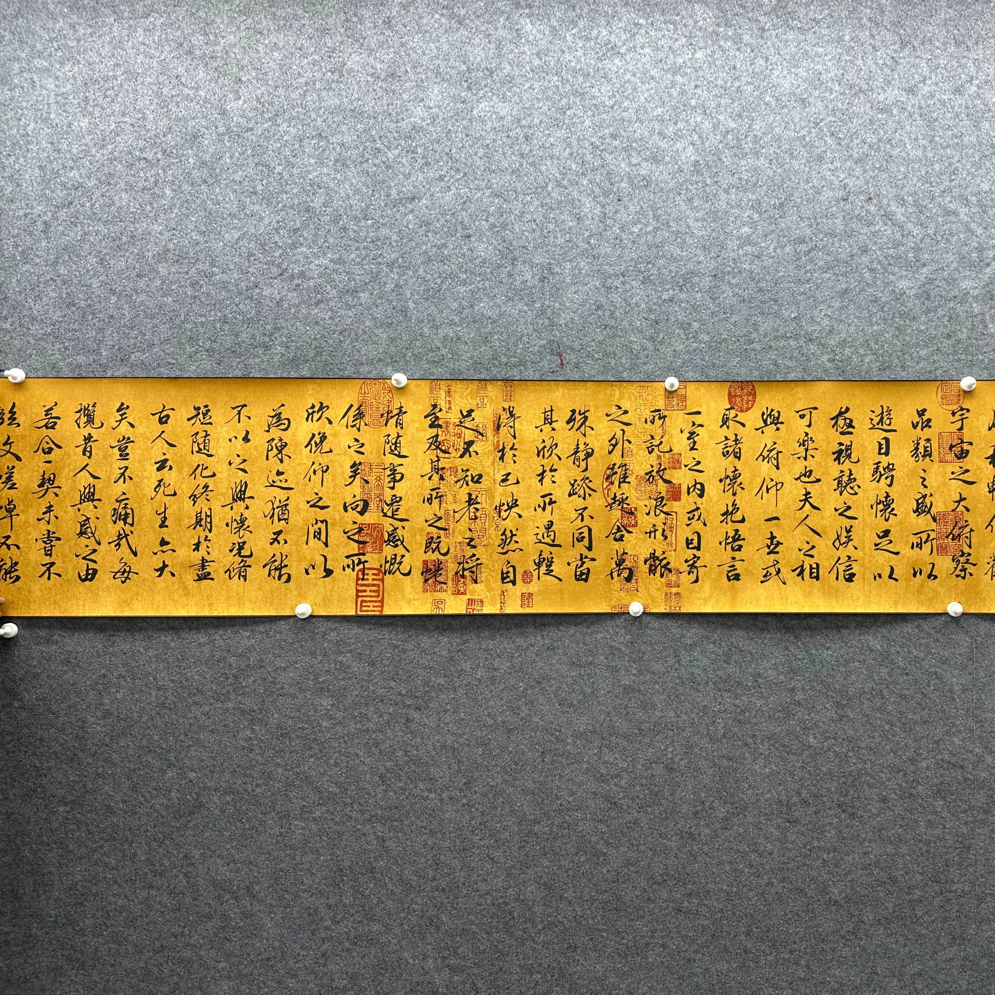 【手卷】张恒禄书法650*50cm作品（兰亭序）
