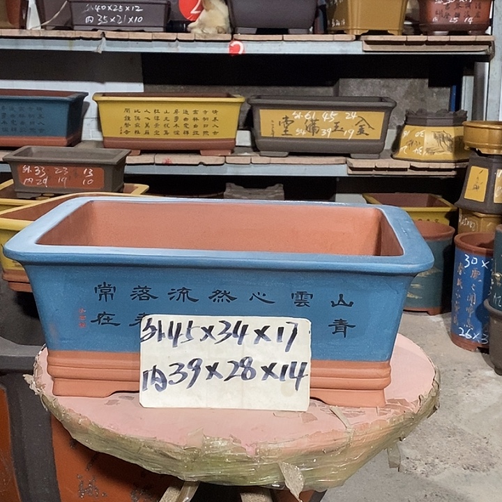 紫砂花盆花盆紫砂