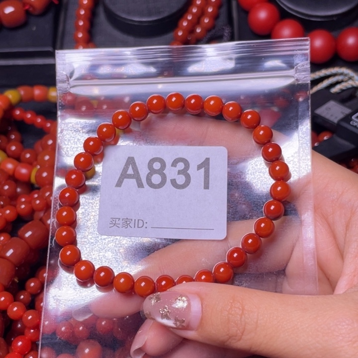 未镶嵌手链玛瑙/玉髓婷**宸