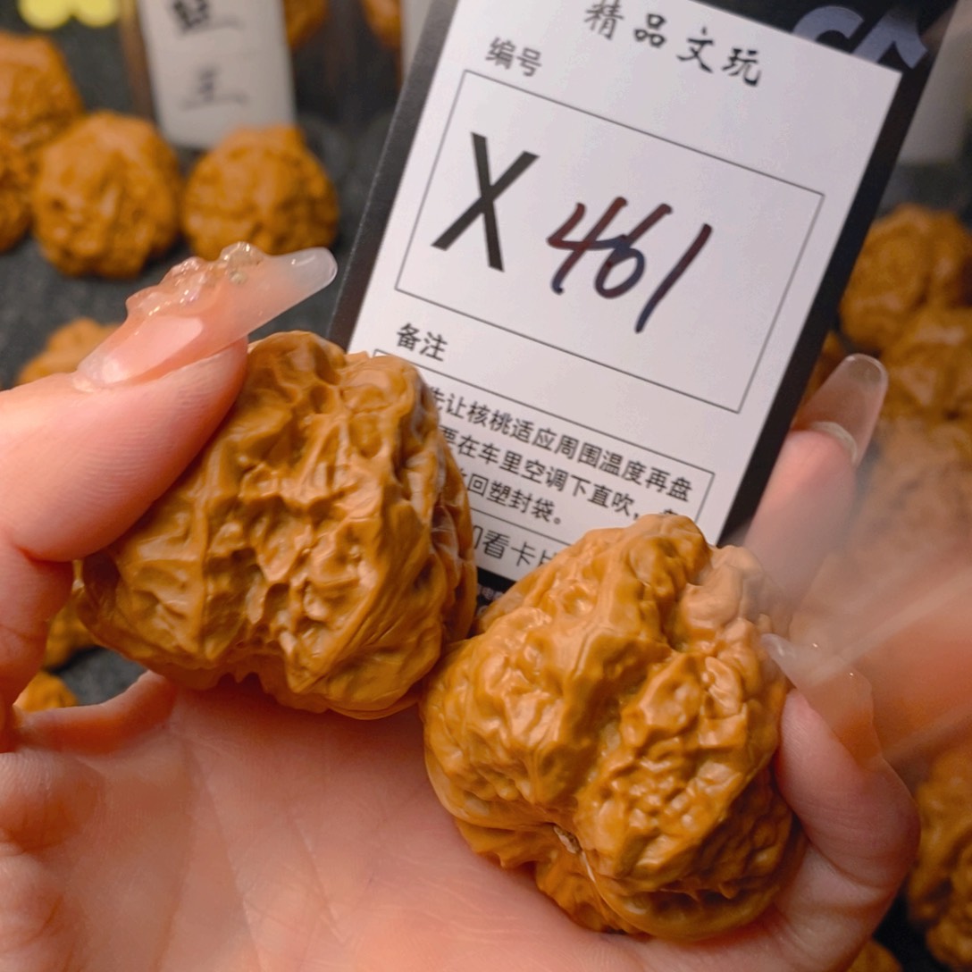 手串/手链核桃妤*蛤蟆
