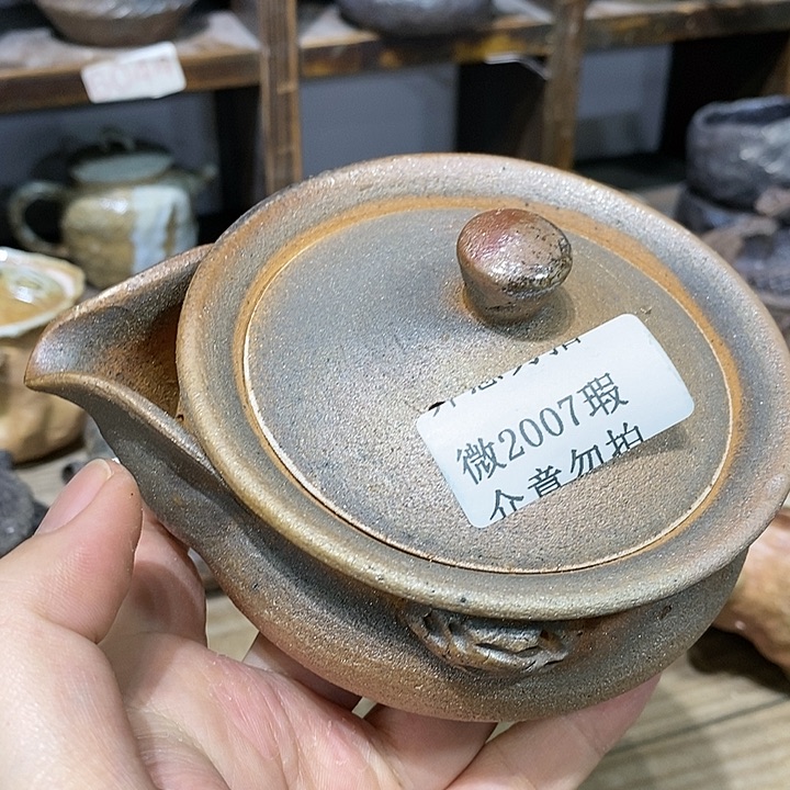 碧***天柴烧柴烧柴烧柴烧