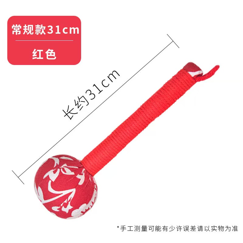 【潘文青补贴】黛凡妮艾草锤ZACC