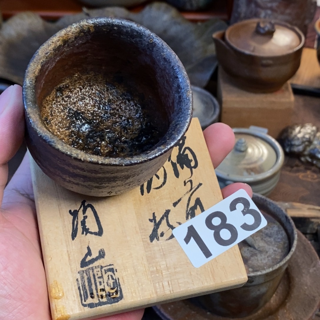 备前烧柴烧茶具森陶山大容量缘何