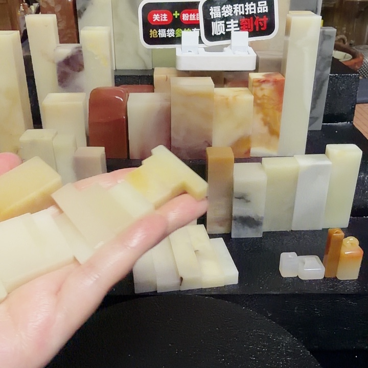 空***空寿山石壽山石壽山石