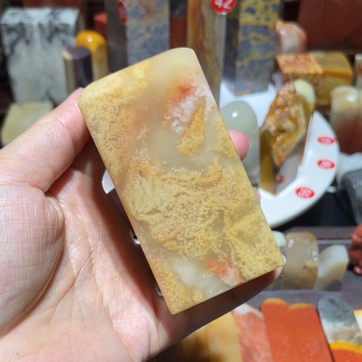 助***号寿山石印石素章印章