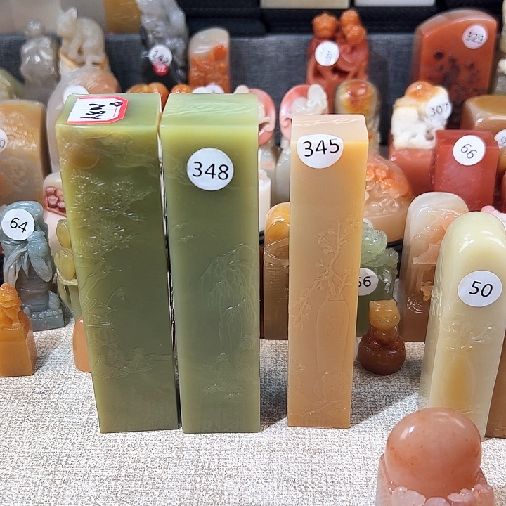 寿山石印石伊***e寿山石雕刻