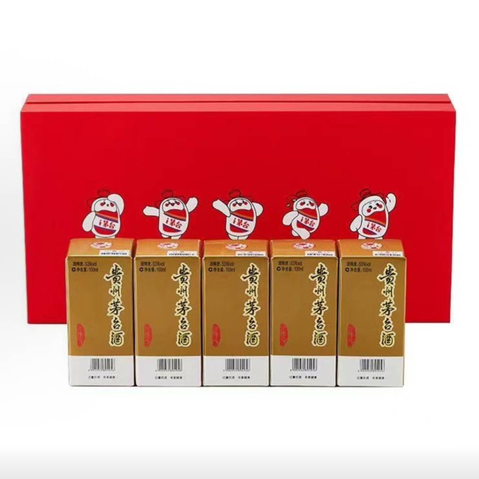 KWEICHOW MOUTAI/贵州茅台53度100ml*5 小可爱酱香型白酒53度